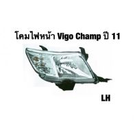 โคมไฟหน้า Vigo Champ ปี 11 ไฟตราเพชร Diamond เลี้ยวขาว พระนครอะไหล่ ส่งจริง ส่งเร็ว