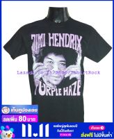 เสื้อวง JIMI HENDRIX จิมิ เฮนดริกซ์ ไซส์ยุโรป เสื้อยืดวงดนตรีร็อค เสื้อร็อค  JHX790 ส่งจาก กทม.