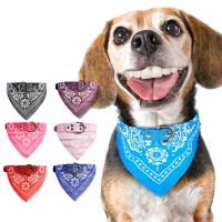 〖Love pets〗 Adjustable Dog Bandana Leather Printed Soft Collar For Dog Pet Supplies Cat Scarf Collar For Chihuahua Puppy Pet Neckerchief