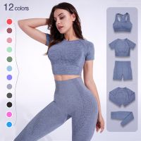 【YD】 2/3/5PCS Seamless Set Workout Sportswear Gym Clothing Sleeve Crop Top Waist Leggings Suits