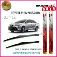 DIAMOND EYE ใบปัดน้ำฝนคุณภาพดี ทรงAero Dynamic ใบปัดน้ำฝน ซิลิโคน ตรงรุ่น Toyota Vios 2013-2016 ไซส์ 21-14 ยี่ห้อ Diamondคุณภาพดีมาก