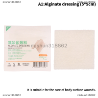 mishun318862 5x 5ซม./10X10ซม.alginate Dressing sterile bedsore Healing Patch besore Wound Care