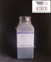 Dextrose Anhydrous AR, 500 gms