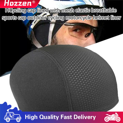 Hozzen หมวกสำหรับขี่จักรยานเรียงรายไปด้วยตาข่าย Breathable หมวกกีฬามอเตอร์ไซด์การขี่จักรยานซับในหมวกนิรภัย
