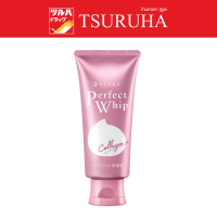 SENKA PERFECT WHIP COLLAGEN IN 120 G. / เซนกะ เพอร์เฟ็ค วิป คอลลาเจน อิน 120 ก.