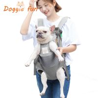 Pet Backpack Carrier Front Travel Dog Bag Carrying For Animals Small Medium Dogs Bulldog Puppy Mochila Para Perro For Cat Dogs