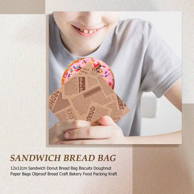 100pcs 12x12cm Sandwich Donut Bread Bag Paper Bags Oilproof Bread Craft Bakery Food Packing Kraft