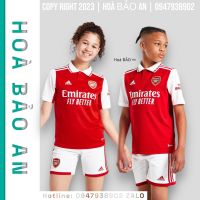 ☂☍ Childrens Soccer Gear Arsenal Club Home - Guest Field - High Quality Thai Standard Polyester Fabric