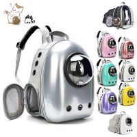 ๑ Astronaut Window Bubble Carrying Travel Bag Breathable Space Capsule Transparent Pet Carrier Dog Cat Backpack pet backpack