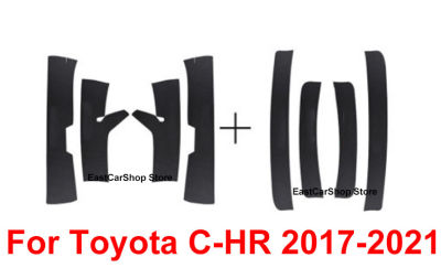Car Door Sill Carbon Fiber PU Leather Sticker Scuff Plate Guards Welcome Pedal for Toyota RAV-4 RAV4 2018 2017 2016 2015 2014