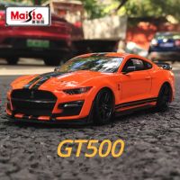 Maisto การจำลองรถแข่งของเล่นโลหะโมเดลรถยนต์สปอร์ตอัลลอยหล่อจาก GT500 1:24ฟอร์ดมัสแตงเชลบี้ของขวัญ