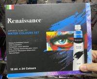 สีน้ำ Renaissance สีน้ำเกรดดี 24 สี คุณภาพมาตรฐานสากล รีวิวแน่นๆ เลยค่าา ว่าใช้ดีและราคาถูก เหมาะกับทั้งมืออาชีพและมือใหม่