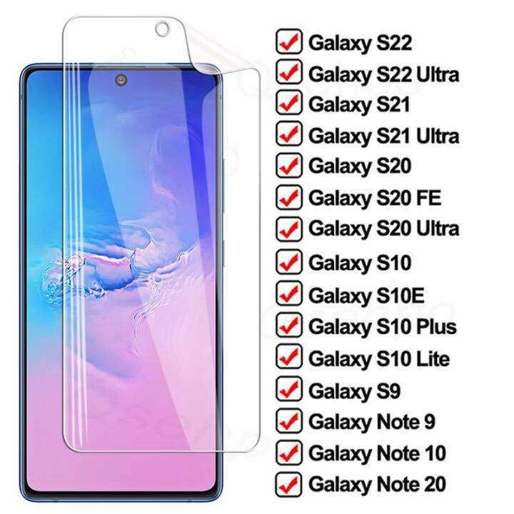 30000D Hydrogel Film For Samsung Galaxy S20 FE S21 S22 Ultra S9 S10