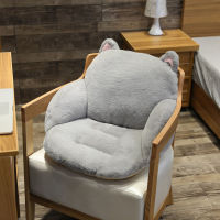 Semi-Enclosed Relax Tatami Cushion Office Chair Lounge Chaise Recliner Sitting Pad