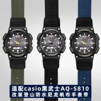 Suitable for Casio CASIO mens watch with AQ-S810W AQS810WC series modified mountaineering nylon accessories