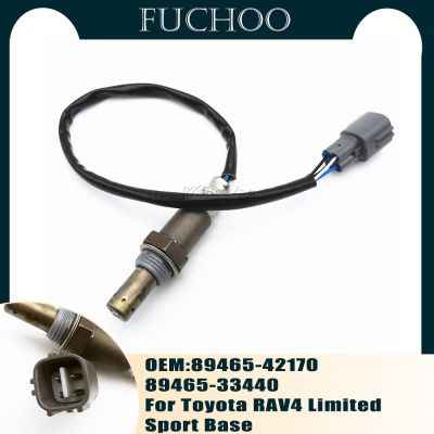 For 2000-2005 DAIHATSU TERIOS 1.3L 1.5L Lambda Probe Oxygen Sensors DOX-0204 89465-33440 Oxygen Sensor Removers