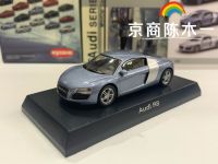 Kyosho 164 Audi R8 Collection โลหะ Die-Cast รถยนต์ Toys