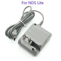 ยี่ห้อ220โวลต์แหล่งจ่ายไฟ AC อะแดปเตอร์ชาร์จสำหรับ Nintendo DS NDS Lite NDSL เกมคอนโซลมือถือส่วนทดแทน