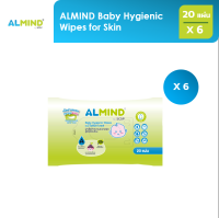 [พร้อมส่ง ] ALMIND Baby Hygienic Wipes for Skin จำนวน 6 แพ็ค 120 แผ่น