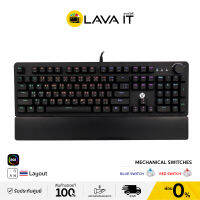 Fantech MK853 Gaming Keyboard Switch Mechanical (TH) คีย์บอร์ดเกมมิ่ง (รับประกันสินค้า 2 ปี) By Lava IT