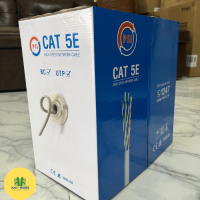 PSI CAT 5E HIGH SPEED NETWORK CABLE 300M