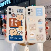 เคสมือถือ ซิลิโคน TPU พิมพ์ลายการ์ตูนหมีน่ารัก สำหรับ iPhone สำหรับรุ่น 14/14PRO 14 PROMAX 13/13PRO 13PROMAX 12 11 XS#925