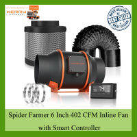 [ส่งฟรี] พัดลมดูดอากาศ Spider Farmer® 6-Inch 402 CFM Inline Fan with Smart Controller, Carbon Filter &amp; Ducting Combo