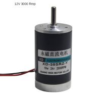 12V 3000 Rmp XD-38SRZ-Y Manent มอเตอร์แม่เหล็ก10W Miniature ความเร็วสูงมอเตอร์ขนาดเล็กสามารถปรับความเร็ว,สามารถหมุนและย้อนกลับ DIY ของเล่นมอเตอร์