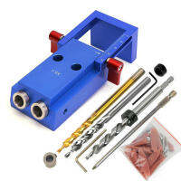 Deluxe Pocket Hole Jig Kit ระบบ9.5มม. HSS Step Drill Bit &amp; อุปกรณ์เสริมงานไม้ชุดเครื่องมือ Locator Tool