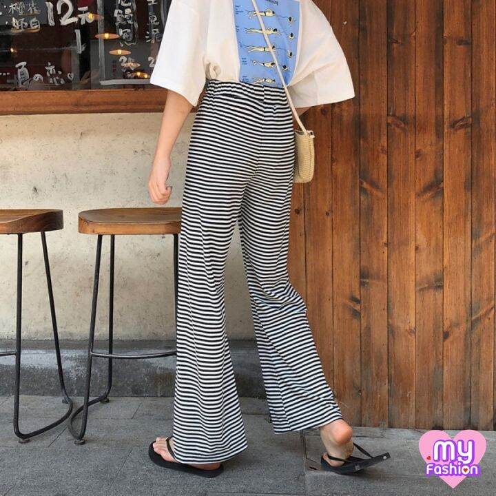 myf-มาใหม่-กางเกงขายาวแฟชั่นทรงกระบอกใหญ่-ลายริ้วขาวดำ