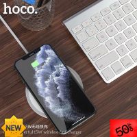 Hoco CW26 แท่นชาร์จแบบไร้สาย“ CW26 Powerful” 15W แท่นชาร์จแบบตั้งโต๊ะ แท่นชาร์จโทรศัพท์  ที่ชาร์จโทรศัพท์