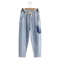 【มีไซส์ใหญ่】Plus Size Womens Elastic Waist Blue Jeans Casual High Waist Patchwork Denim Pants