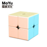 Moyu Meilong มาการอง2x 2ลูกบาศก์มายากล MFJS 2X2X2 Cubing ห้องเรียนลูกบาศก์สีชมพูของเล่นของขวัญคริสต์มาสสำหรับเด็กผู้หญิง