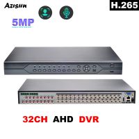 AZISHN 32CH 5MP 32ช่อง DVR AHD H.265 CVI TVI เครื่องบันทึกภาพกล้องวงจรปิด HDMI วิดีโอ6 In 1ระบบรักษาความปลอดภัยไฮบริด NVR โคแอกเซียลกล้องกล้องวงจรปิด AHD Xmeye