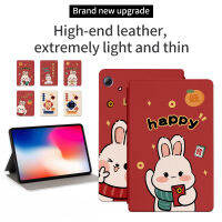 เคสพับฝาเป็นฐานสำหรับ Huawei MatePad 10.4 SE (2022) AGS5-L09 AGS5-W09 Mate Pad SE 10.4นิ้วรูปแบบน่ารักแม่พิมพ์กลมฉลองเทศกาลปีใหม่