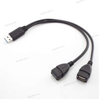 USB 3.0 Female to Dual USB Male Extra Power Data Y Extension Cable Line Wire Connector Power Supply for Mobile WB5TH