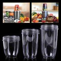 [ABLE] Magic Juicer PartFruit Squeezer Cup อุปกรณ์เสริมสำหรับ Nutribullet 18/24/32OZ US