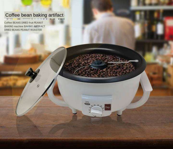 เครื่องคั่วกาแฟ-home-coffee-bean-baker-roaster-non-stick-ในครัวเรือนกาแฟไฟฟ้า-พร้อมส่ง