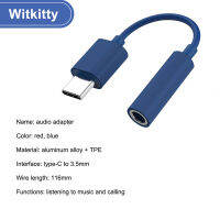 Witkitty Type C 3.5แจ็คหูฟัง Audio AUX CABLE USB ถึง3.5mm หูฟัง ADAPTER