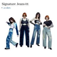 Merge Official - Signature Jeans 01 New Colors (พร้อมส่ง) กางเกงยีนส์เอวสูง ทรงกระบอกตรง 4 สี