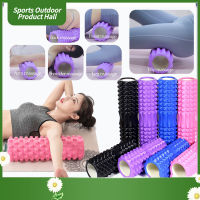 โฟมโรลเลอร์ โฟมโยคะ โฟมลูกกลิ้งโยคะ โฟมนวดกล้ามเนื้อ ลูกกลิ้งนวด Foam Roller Massage คลายกล้ามเนื้อ