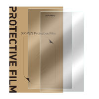 XPPen Paper-like screen protector ONLY suits Artist 12 (Pack of 2)