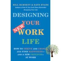 be happy and smile ! &amp;gt;&amp;gt;&amp;gt; Designing Your New Work Life : How to Thrive and Change and Find Happiness- and a New Freedom- at Work [Paperback]