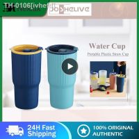 ℡ ivhefd Copo de água palha portátil com display 650ml plástico café leite chá garrafa tampas silicone copos casal