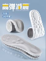 MUJI High quality Sports insole running sweat-absorbing deodorant shock-absorbing thickened breathable super soft comfortable womens models mens feeling of stepping on shit summer