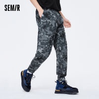 SEMIR กางเกงลำลองของผู้ชาย,กางเกงเลกกิ้งทรงหลวมแนวสตรีทฮิปฮอปสไตล์ใหม่ฤดูร้อนปี2022