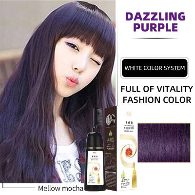 FASKLE 200g ครีมย้อมผม ยาย้อมผมสีดำ หวีย้อมผม ดำธรรมชาติ สูตรพืชไม่ทำร้ายเส้นผม ไม่ฉุน หวีกับครีมย้อมผมตัวเดียวใช้งานง่ายไม่ซีดจางนาน(ครีมปิดผมขาว,ยาย้อมผมปิดงอก,ครีมย้อมสีผม,สีย้อมผม,ย้อมผมธรรมชาติ,ยาสระผมปิดหงอก,ครีมเปลี่ยนสีผม ครีม,แชมพูสระผมดำ)