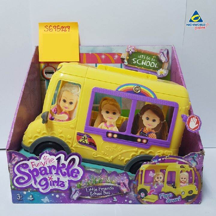 ของเล่น-ถูก-ตัวต่อ-โมเดล-ของเล่นเด็ก-sparkle-girlz-little-friends-school-bus-รหัส-sg75227-ของขวัญ-sale