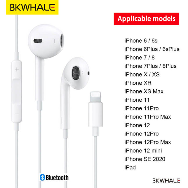 bkwhale-หูฟังบลูทูธแบบมีสาย-สำหรับ-iphone-7-8-plus-x-xs-xr-xs-xsmax-11-12-pro-max-หูฟังอเนกประสงค์