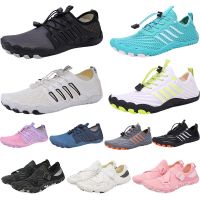 Water Shoes Men Women Swimming Quick Dry Aqua Shoes Summer Beach Diving Sneakers Non-slip Seaside Trekking Wading Shoes Slippers